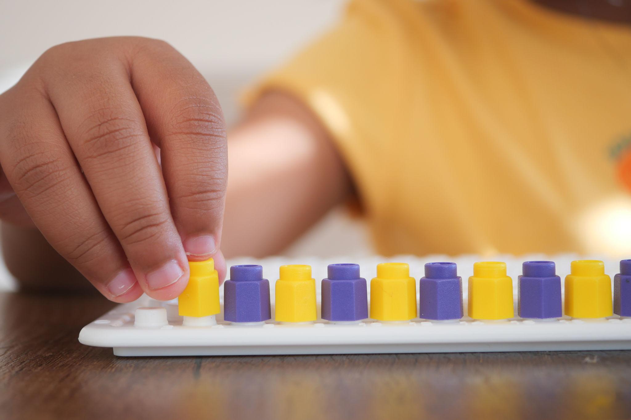 Abacus